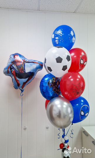 Воздушные шары с доставкой