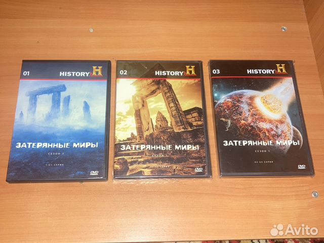 Двд диски фильмы