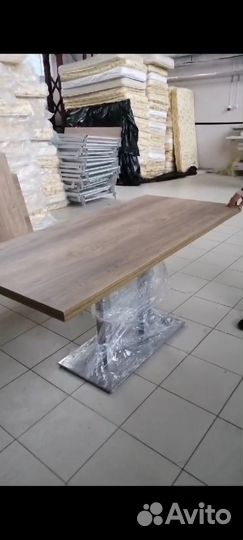 Стол универсальный