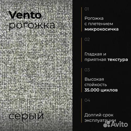 Диван 3в1(прямой-угловой-кровать) в наличии,в расс