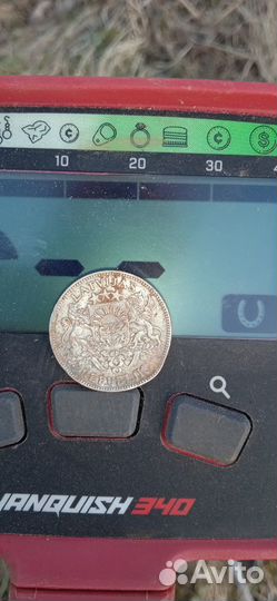 Монеты серебро