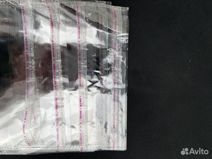 Бопп пакеты