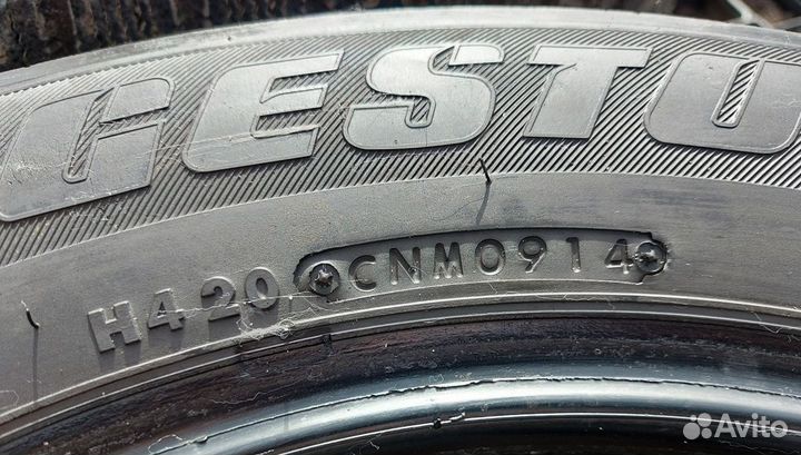 Bridgestone Ice Cruiser 7000 205/60 R16 92T