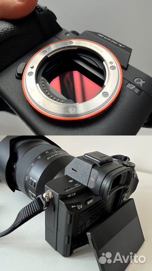 Sony a7iii body