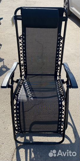 Кресло шезлонг складное