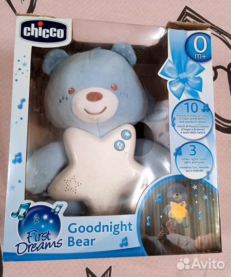 Медведь ночник Chicco музыкальный