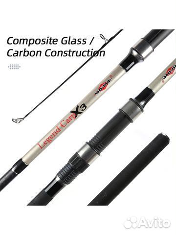 Карповые удилища