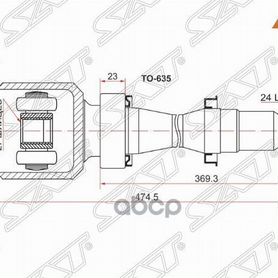 Шрус внутренний RH toyota ACV3#/ACV40 TO-635 Sat