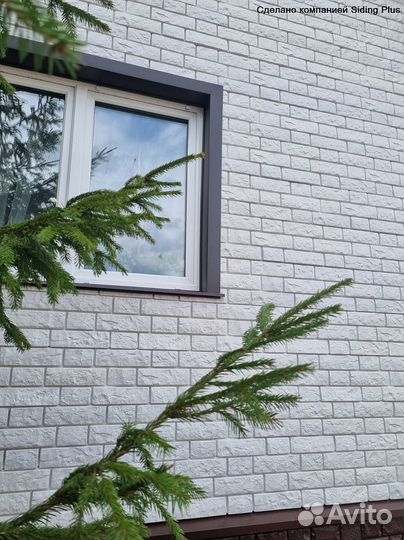 Виниловый сайдинг Döcke серия Люкс камень