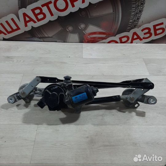 Трапеция дворников Hyundai Solaris хэтчбек G4FA