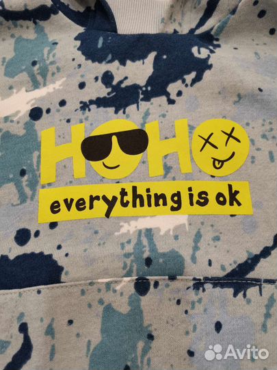 Толстовка для мальчика