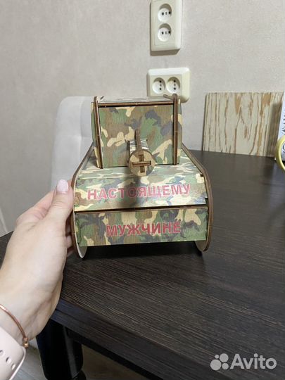 Танк подарочный на 23 февраля