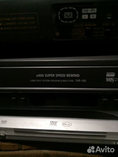 Видеомагнитофон