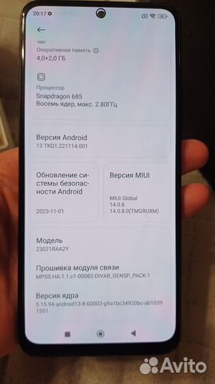 Xiaomi Redmi Note 12, 6/128 ГБ