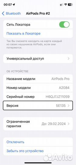 Airpods pro 2 копия