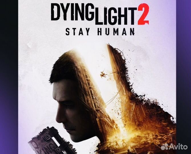 Dying light 2 Xbox One & Series Навсегда Тюмень