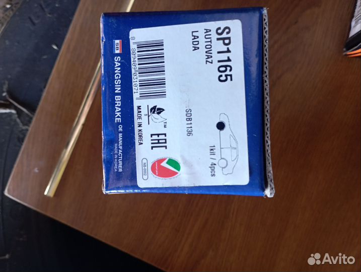 Шаровая опора granta