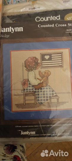 Набор для вышивания крестом