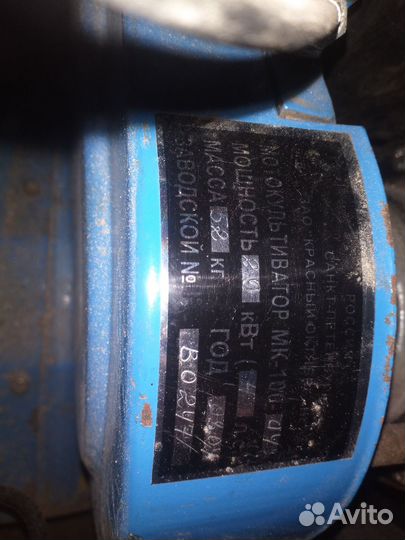 Мотоблоки и культиваторы нева