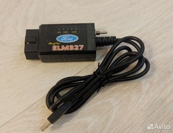 Адаптер ELM327 ford (USB)