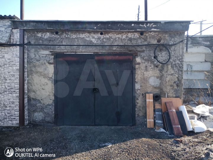 Гараж, 25 м²