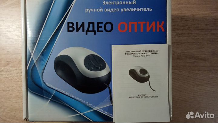 Монитор автомобильный 9 