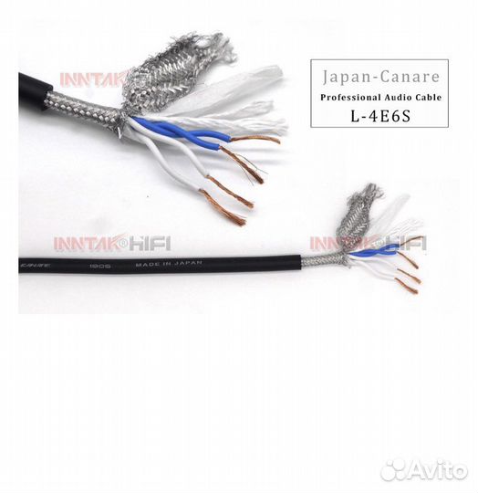 Inntak hifi Межблочный кабель 2 rca 2rca