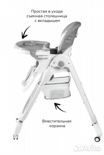 Carrello Стульчик для кормления Trusty