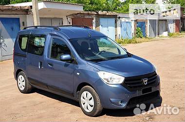 Аренда фургона с водителем Москва и мо.Каблук 5чел