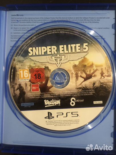 Игры для приставок ps5