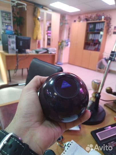 Шар желаний