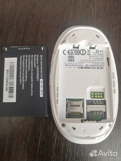 Wi-Fi роутер МТС 411D