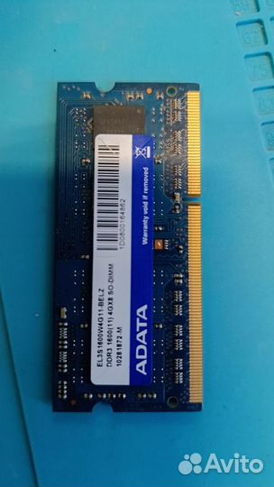 Памяти DDR3-8гб(обмен)
