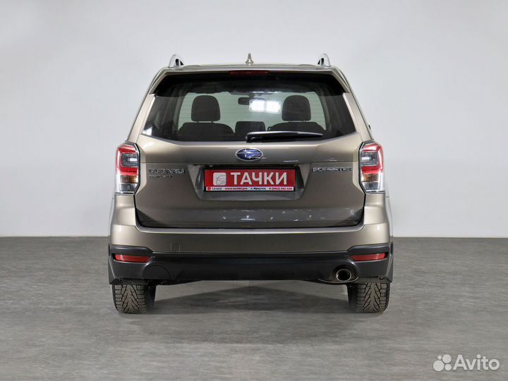 Subaru Forester 2.5 CVT, 2016, 156 881 км