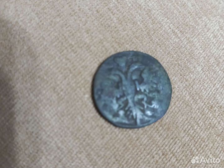 Продам монеты