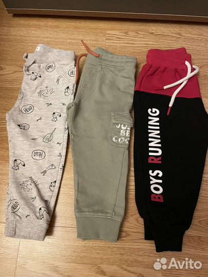 Детские вещи