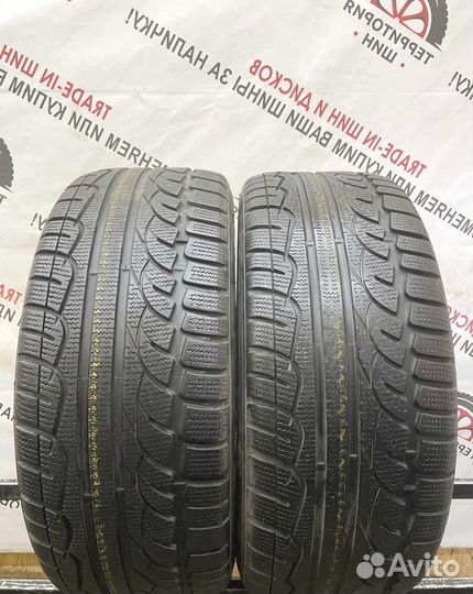 Kumho I'Zen XW KW17 235/55 R17 103N