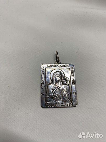 Серебряная иконка