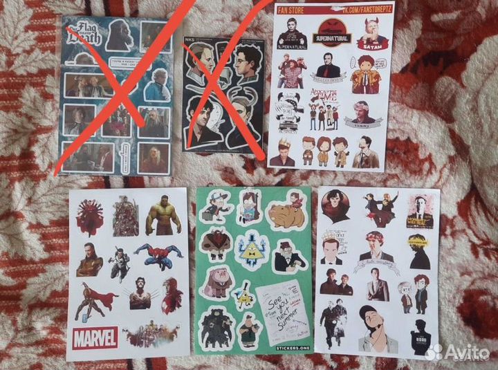 Наклейки