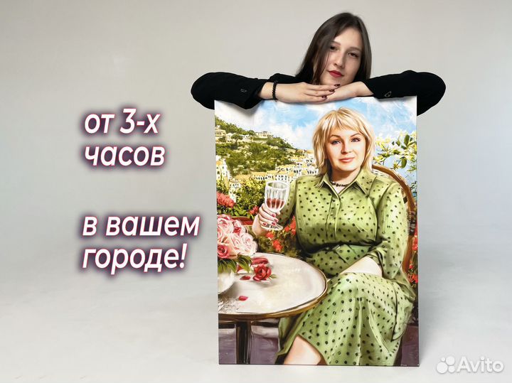 Портрет по фото, портрет на холсте