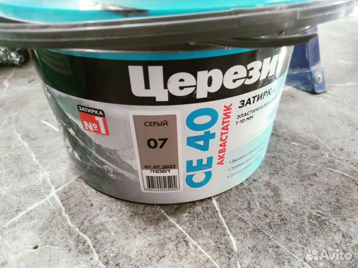 Керамическая плитка остатки