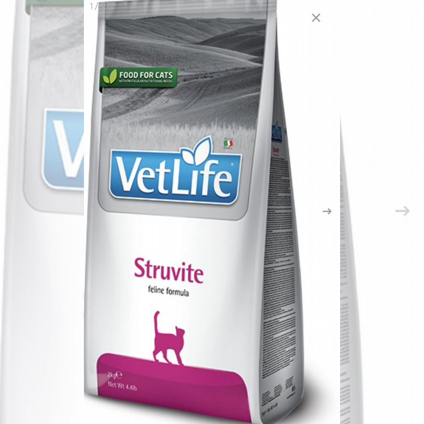 Farmina vet life struvite 2 кг