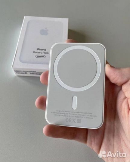 Magsafe Battery pack 5000mah