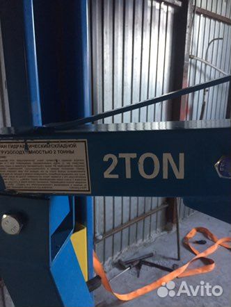 Кран гусь в аренду