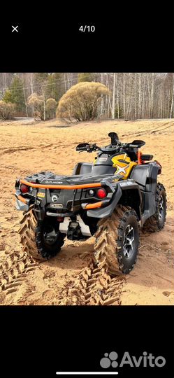 Brp Can-am outlander 650XMR