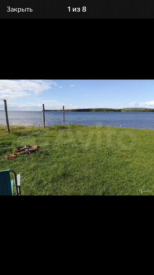 Участок 20 сот. (ИЖС)