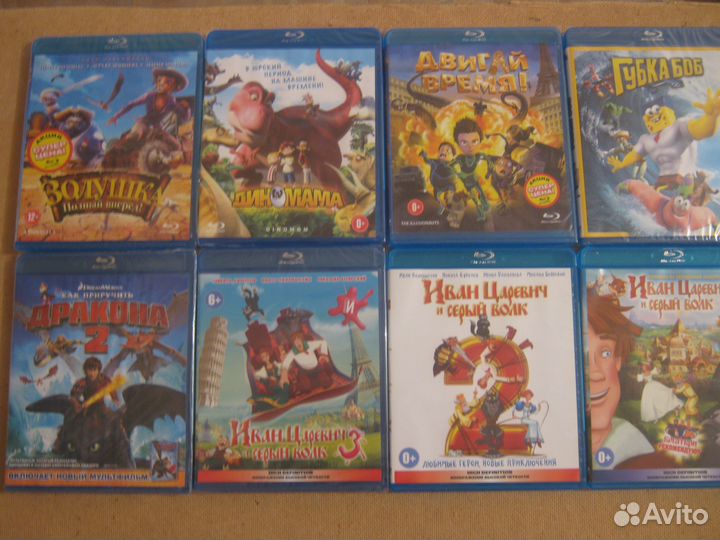 Мультфильмы Blu-ray Разные Лицензия