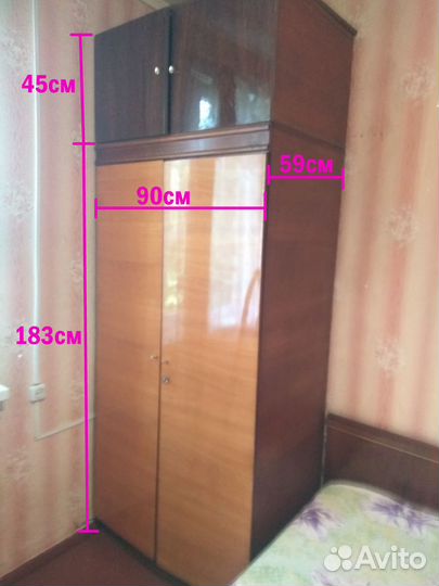 Шкаф ссср(+тумбочка)