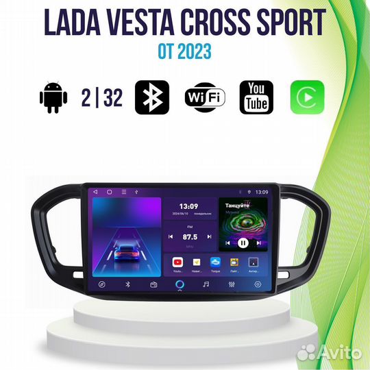 Магнитола LADA Vesta Cross Sport 4/64