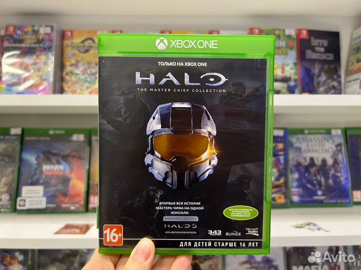 Halo Master Chief Collection Xbox One (resale)